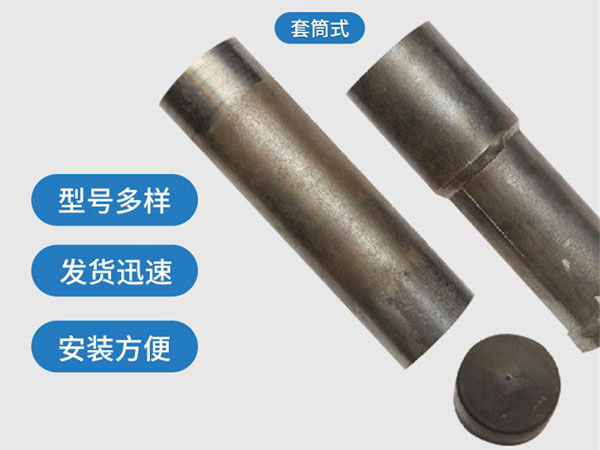 延津套筒式声测管54mm桥梁桩基